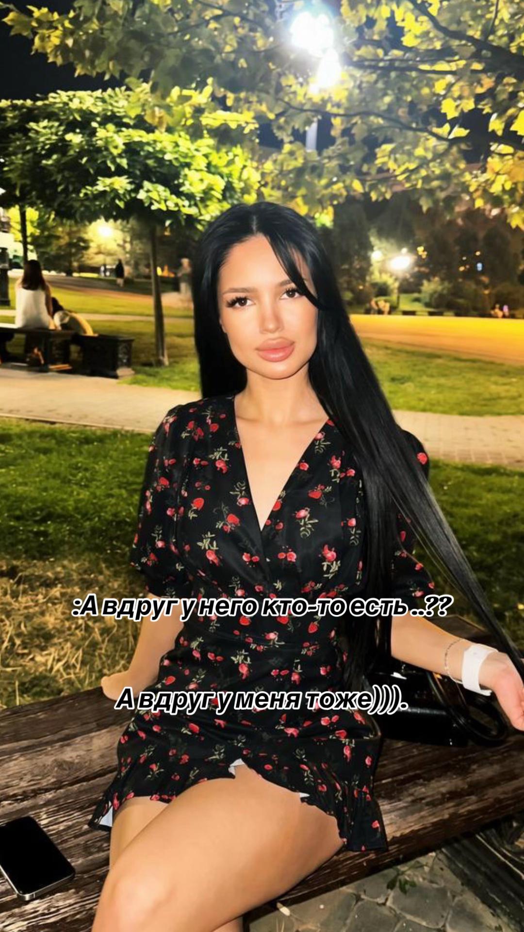 @Beridze