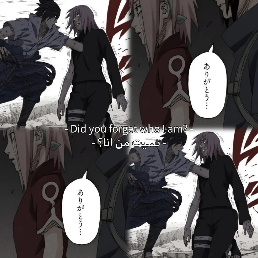 @サコ