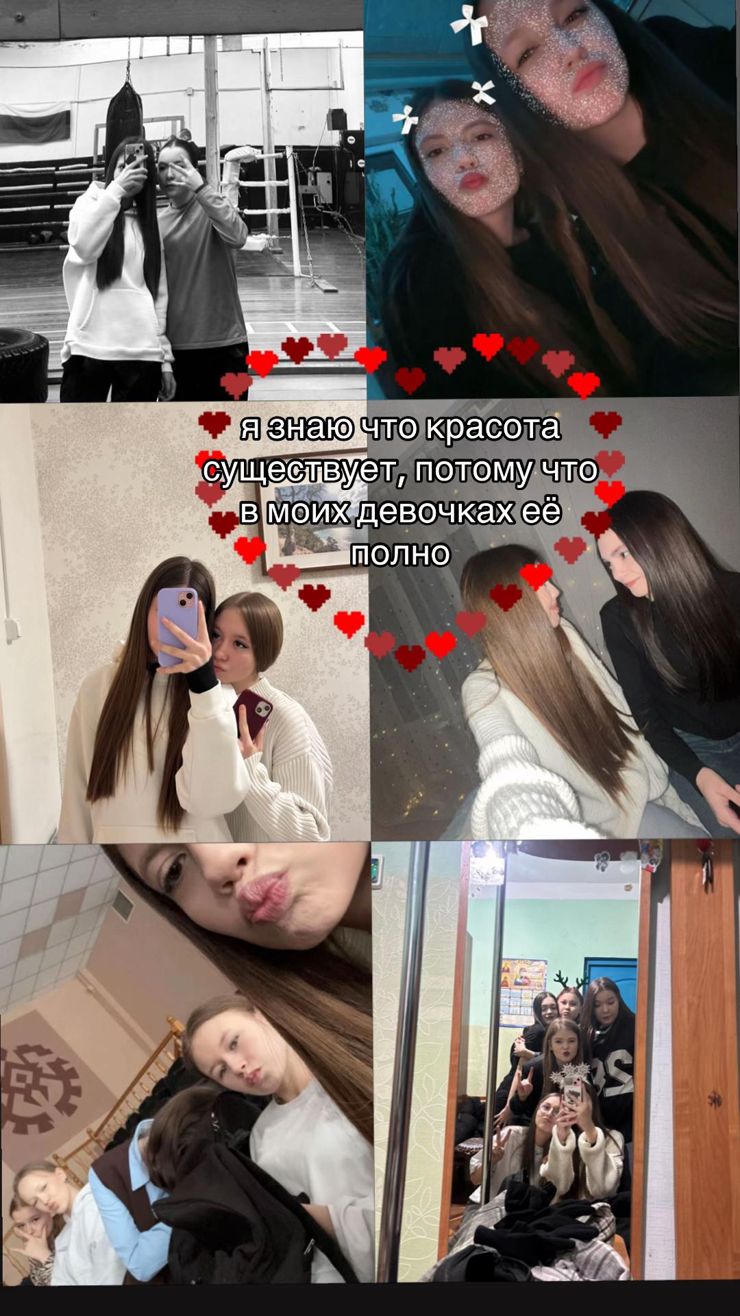 @radmilka