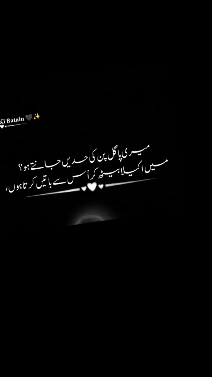@Raheem Khan