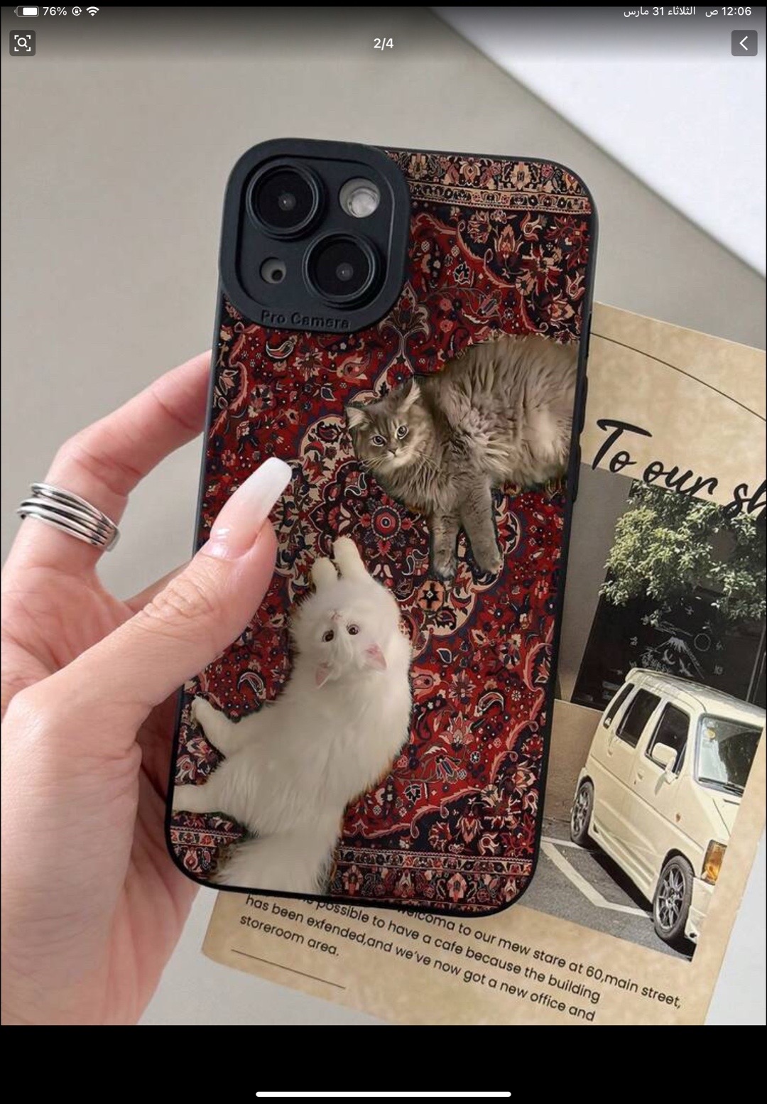 @hebashop01