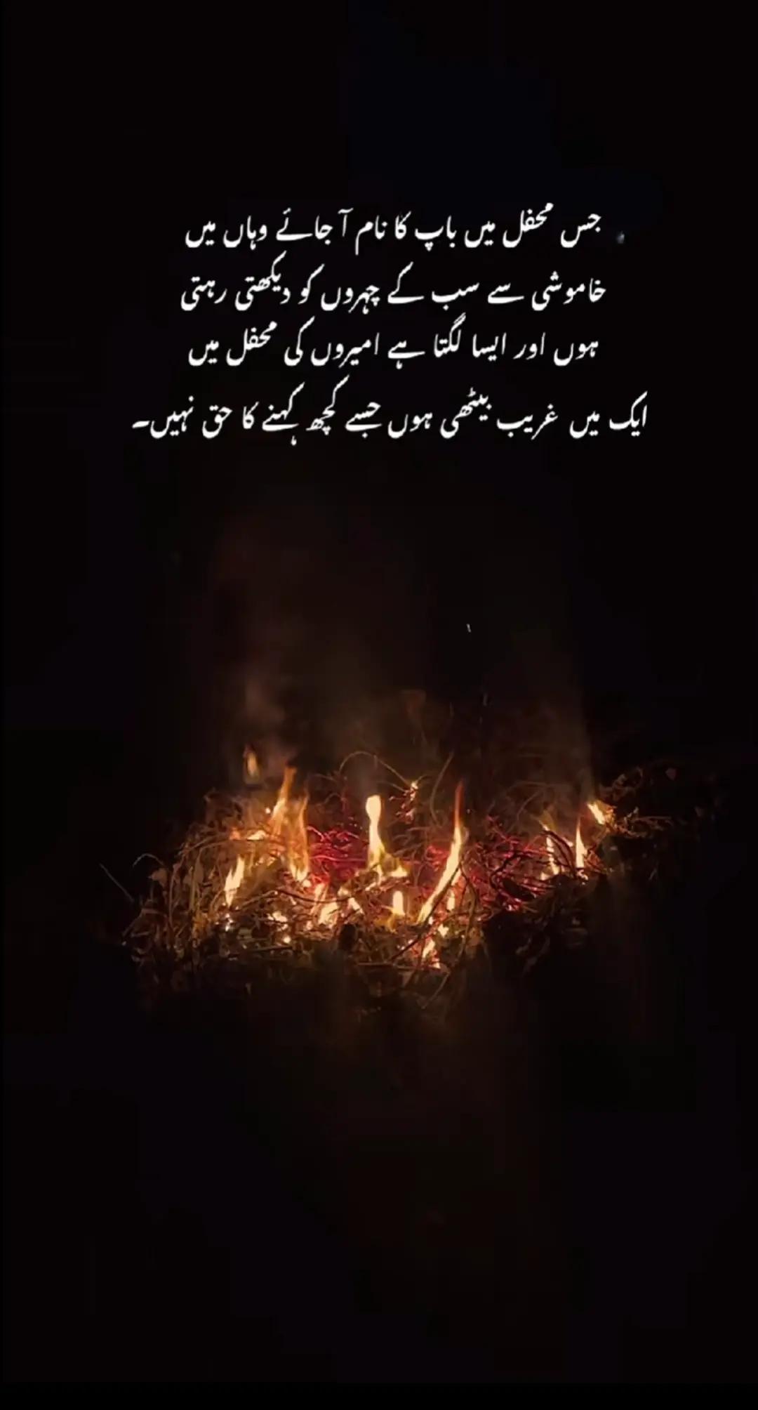 @Ali.ki.wife.🥰😘