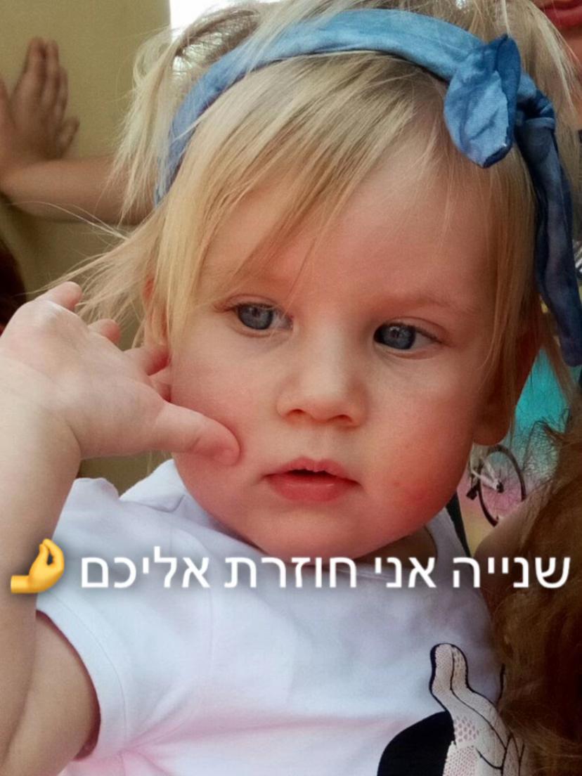 @מחזירה עוקבים ארק לזמן הקרוב💗