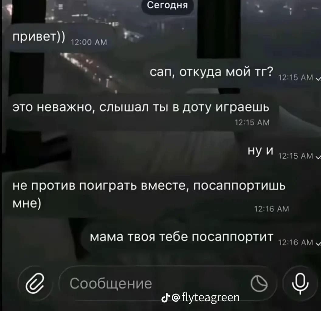 @_milliarder