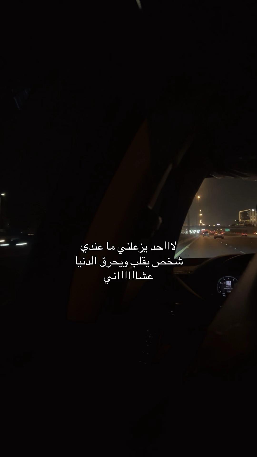 @الدوســري