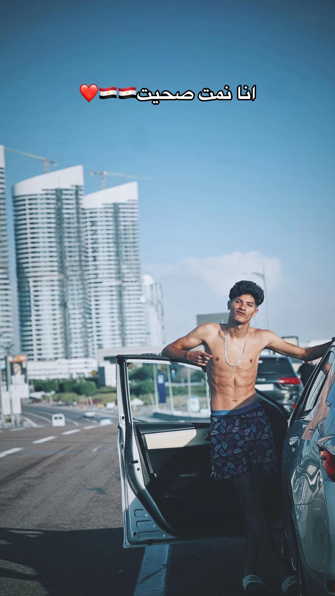 @Ofla๐คช