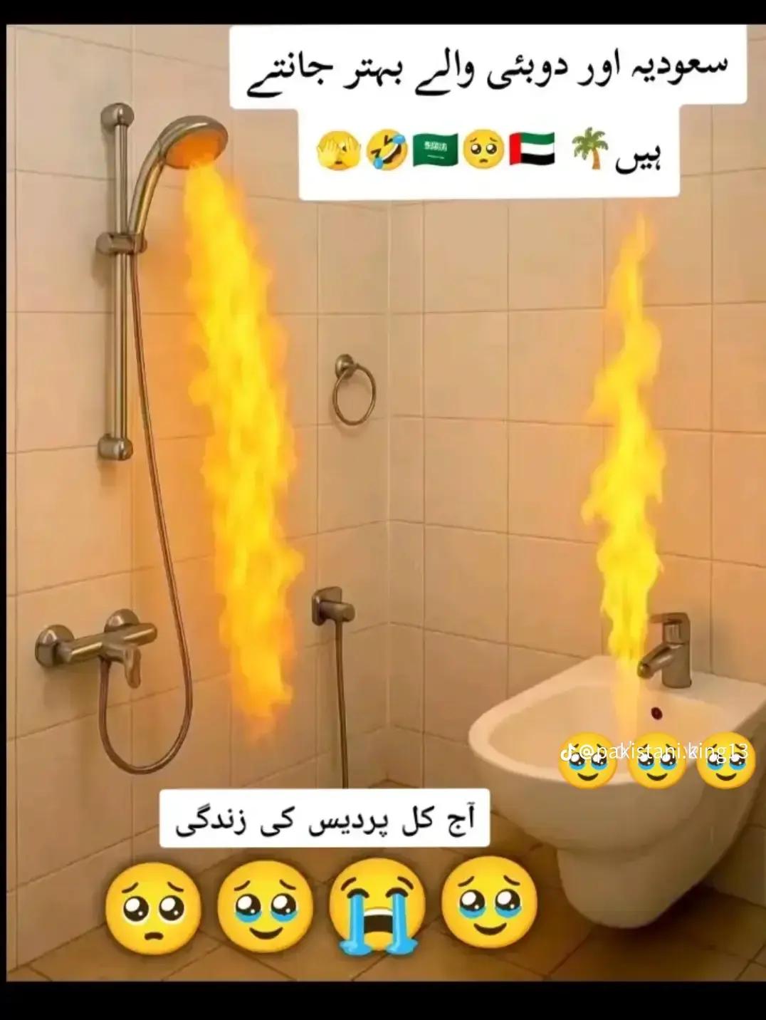 @A✨ jaani 2💝🥀S