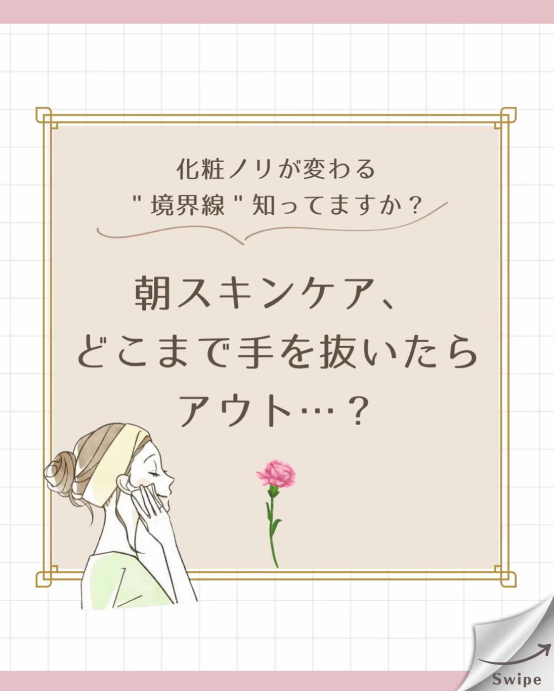 @kokolog / ココログ