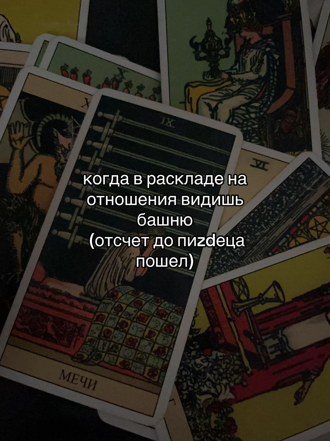 @𝒕𝒂𝒓𝒐-𝒖𝒏𝒊𝒗𝒆𝒓𝒔𝒆