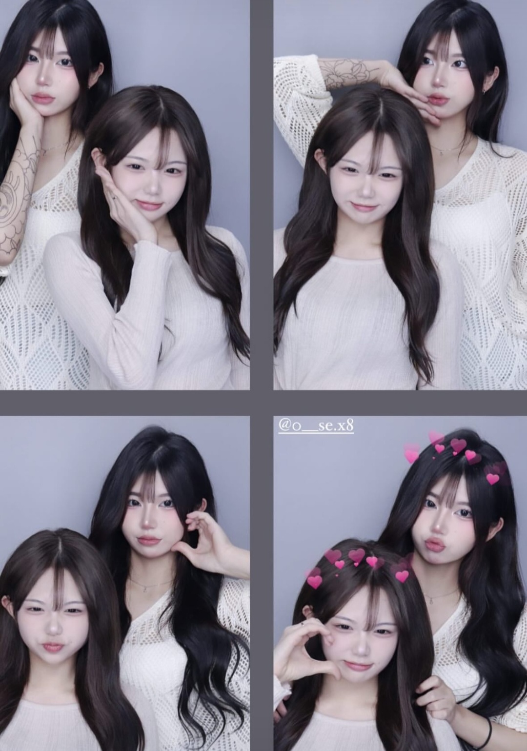 @초로로