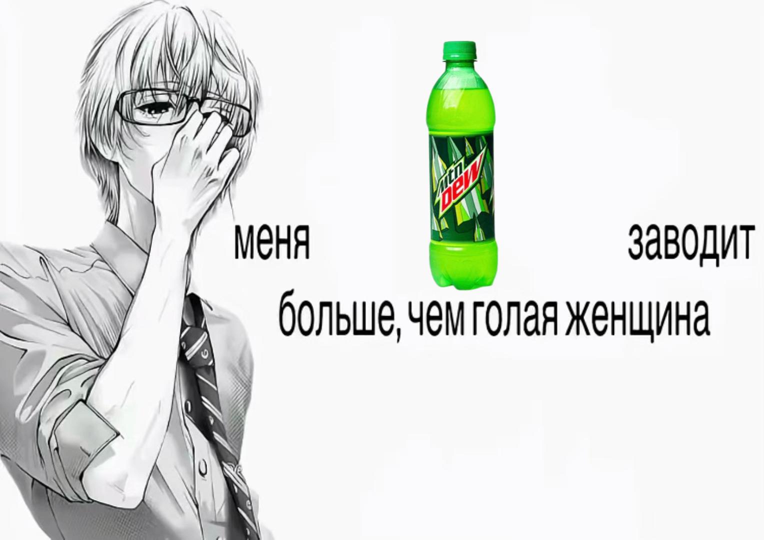 @Риков#рафов