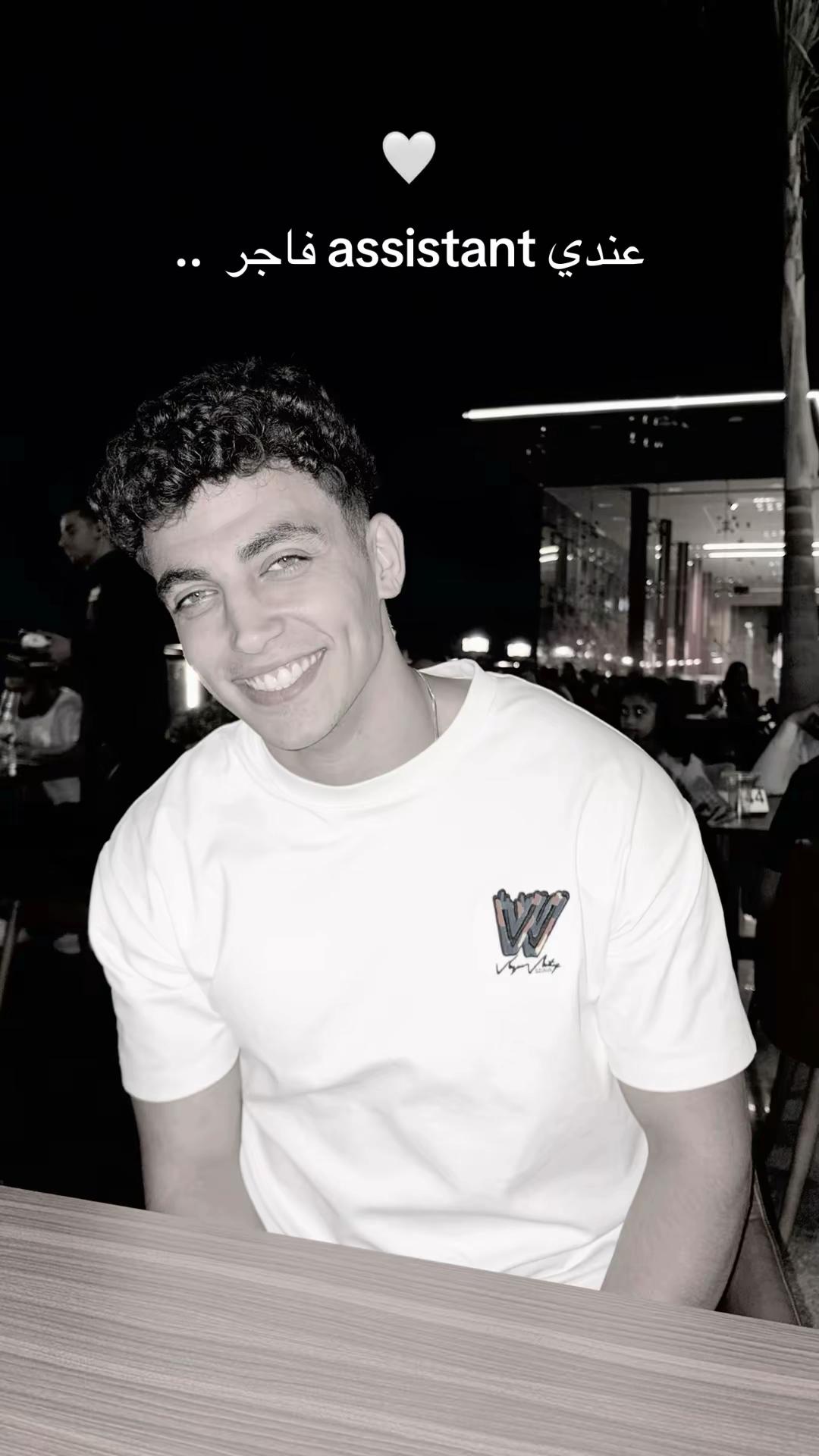 @عمو زين الجارحي 🤨☝🏻