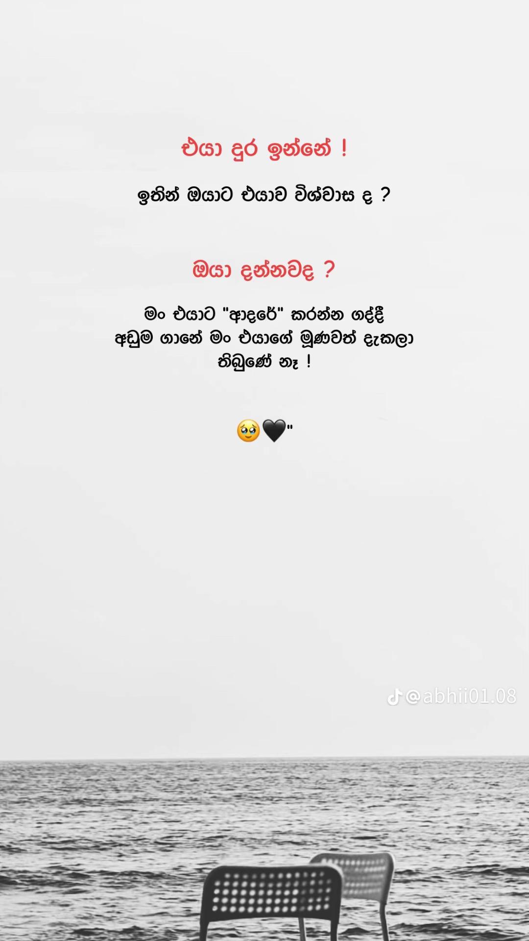 @🦋🧿NayanaThara cruz ❤🪬