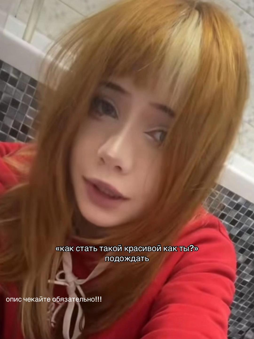 @тгк: keri_llol