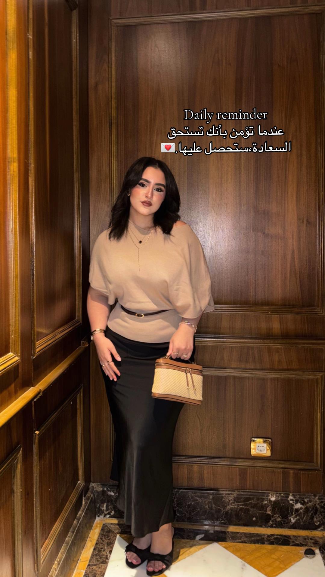 @Mariamtamerr