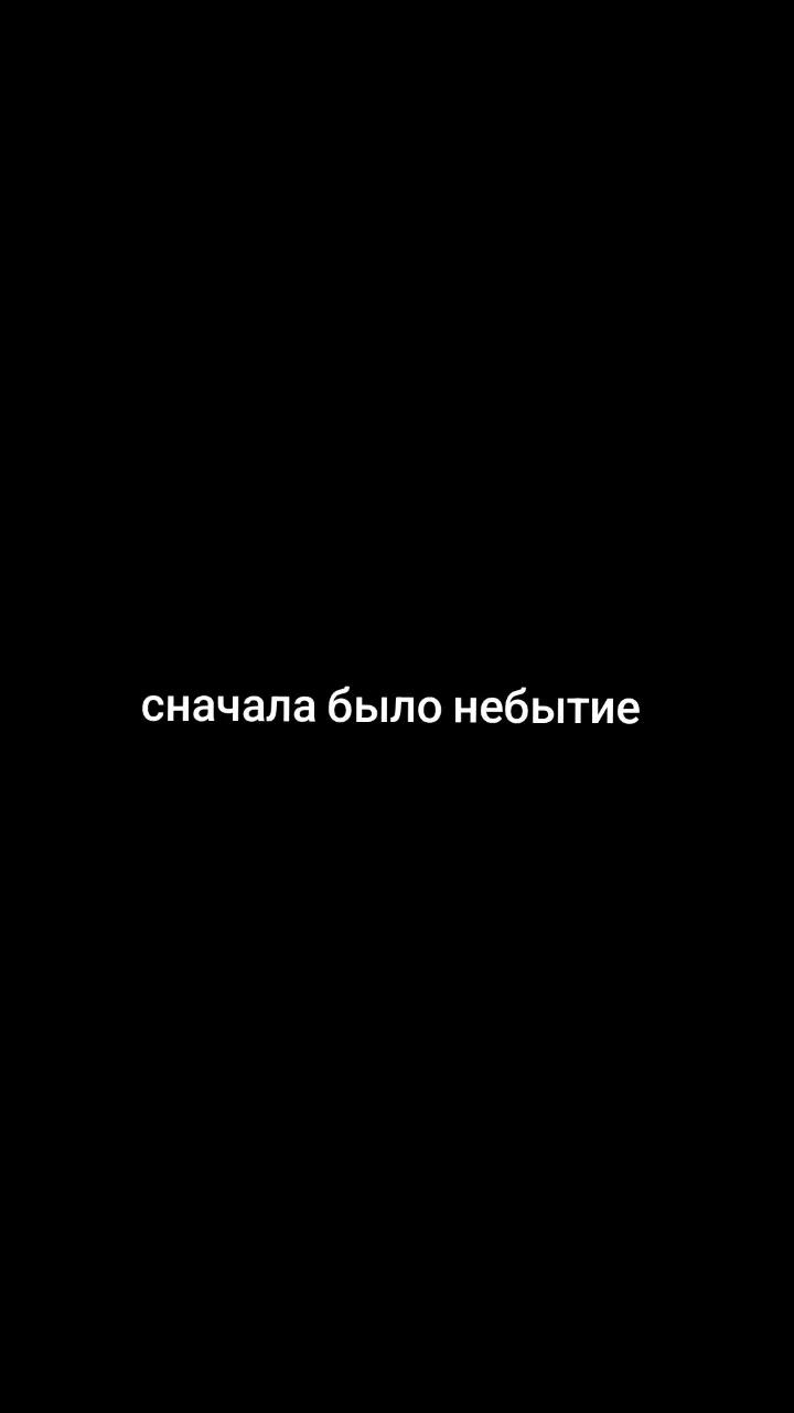 @левиафан ⁵³³¹