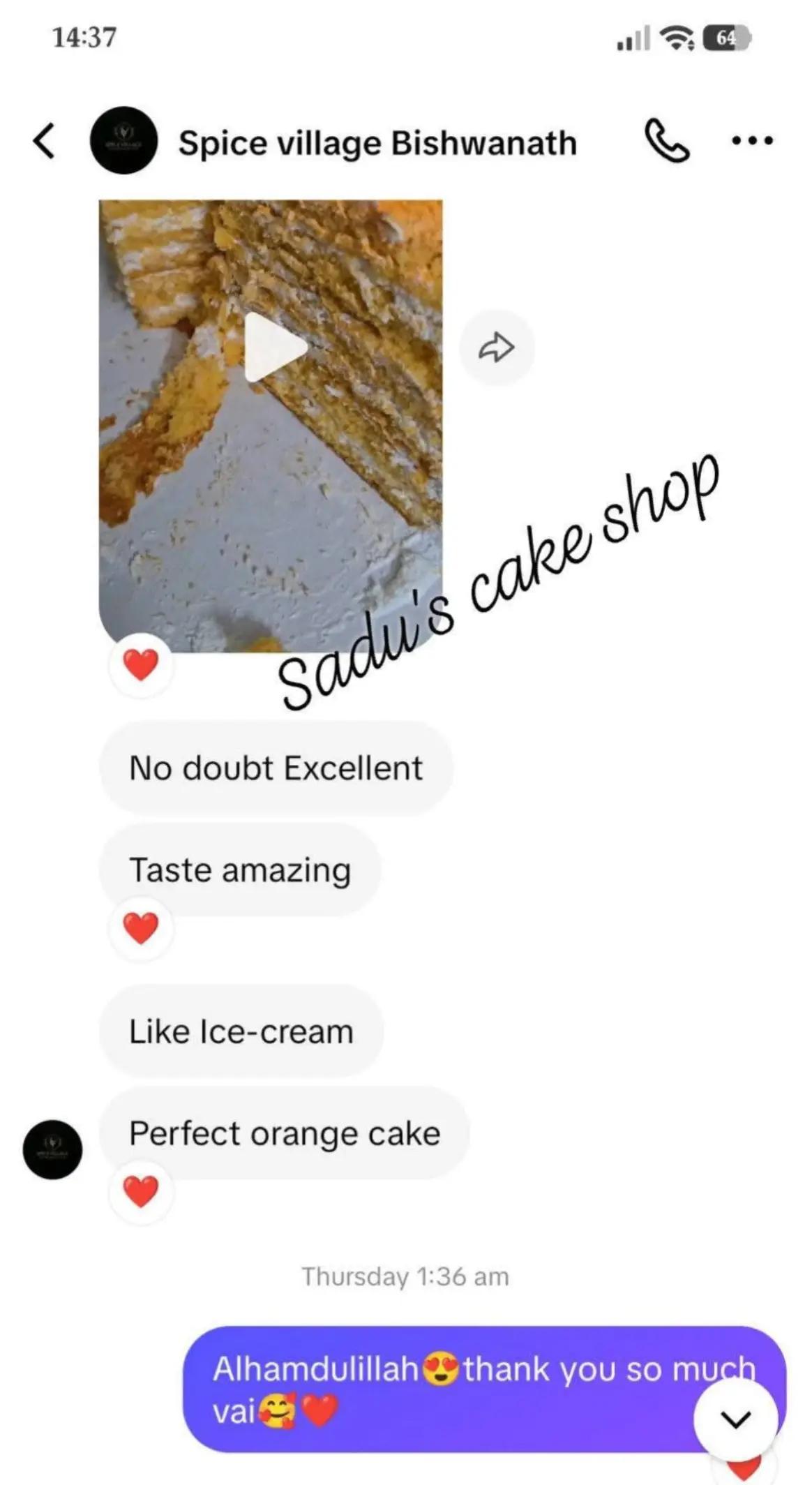 @Sadu's cake shop