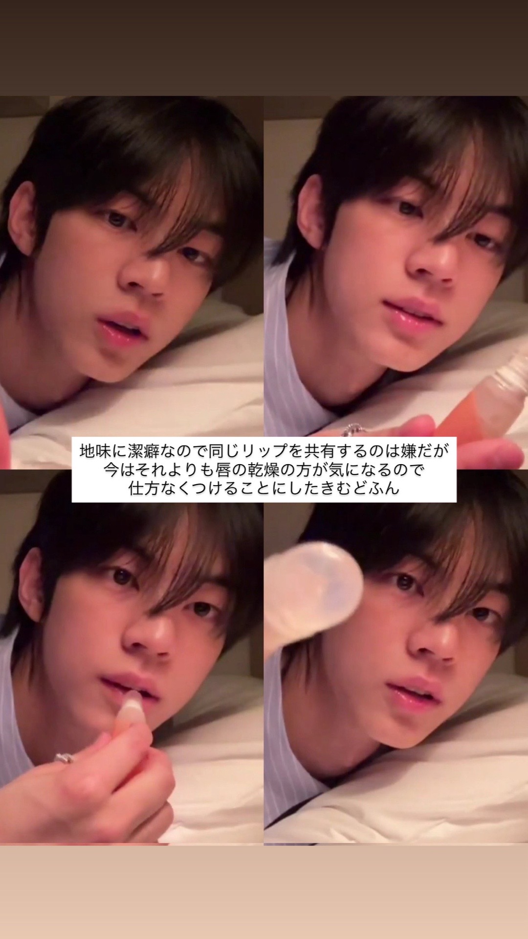 @4️⃣2️⃣ྀིʚ🎀ɞ