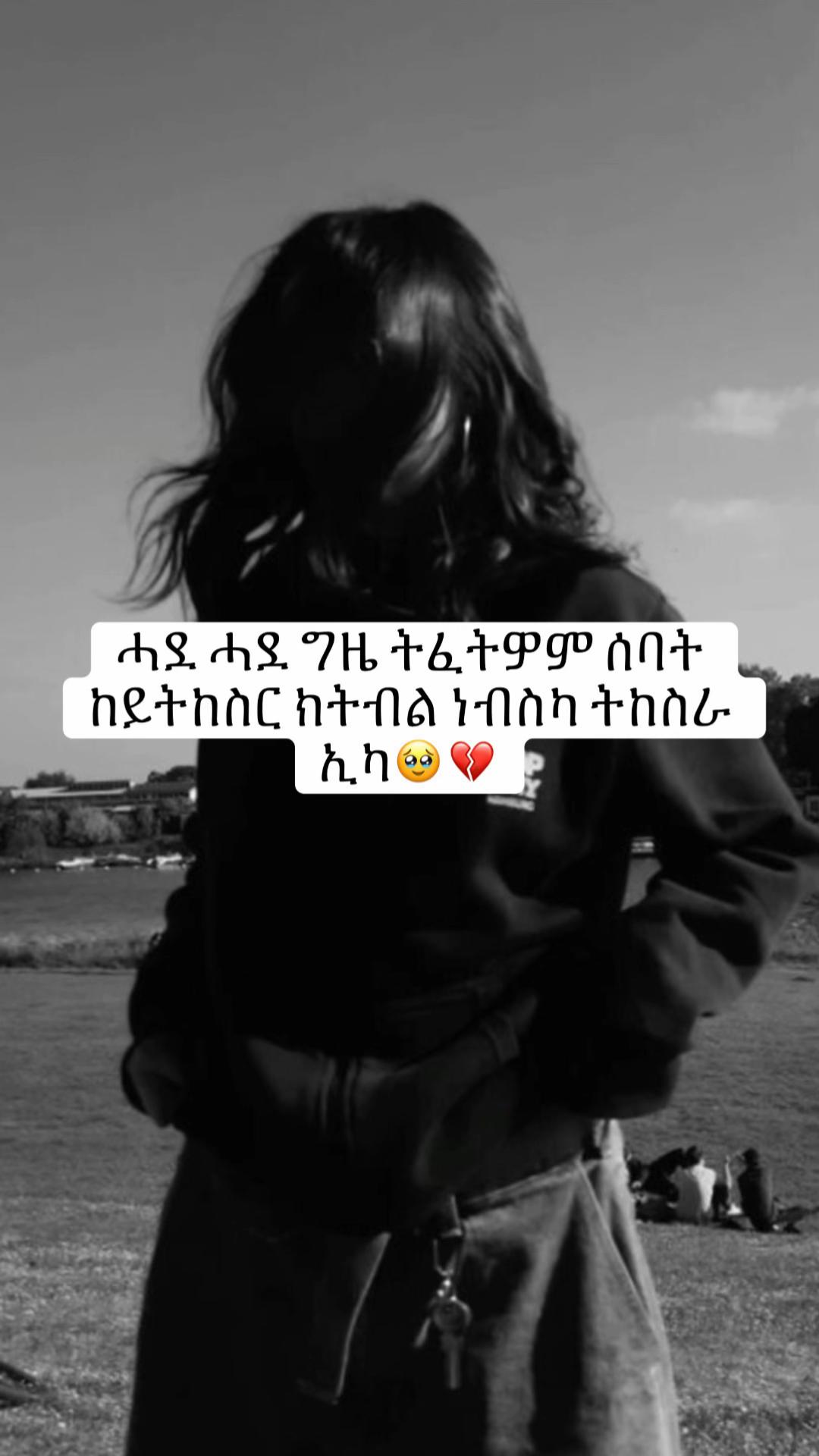 @★ℒ𝒾𝓈𝒶_🐦&zwj;⬛