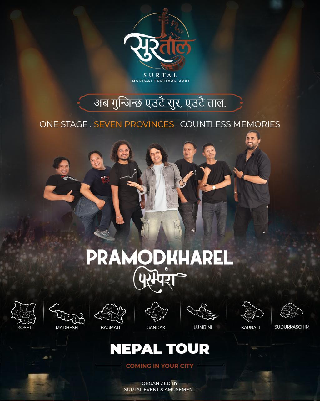 @Pramod & Parampara band