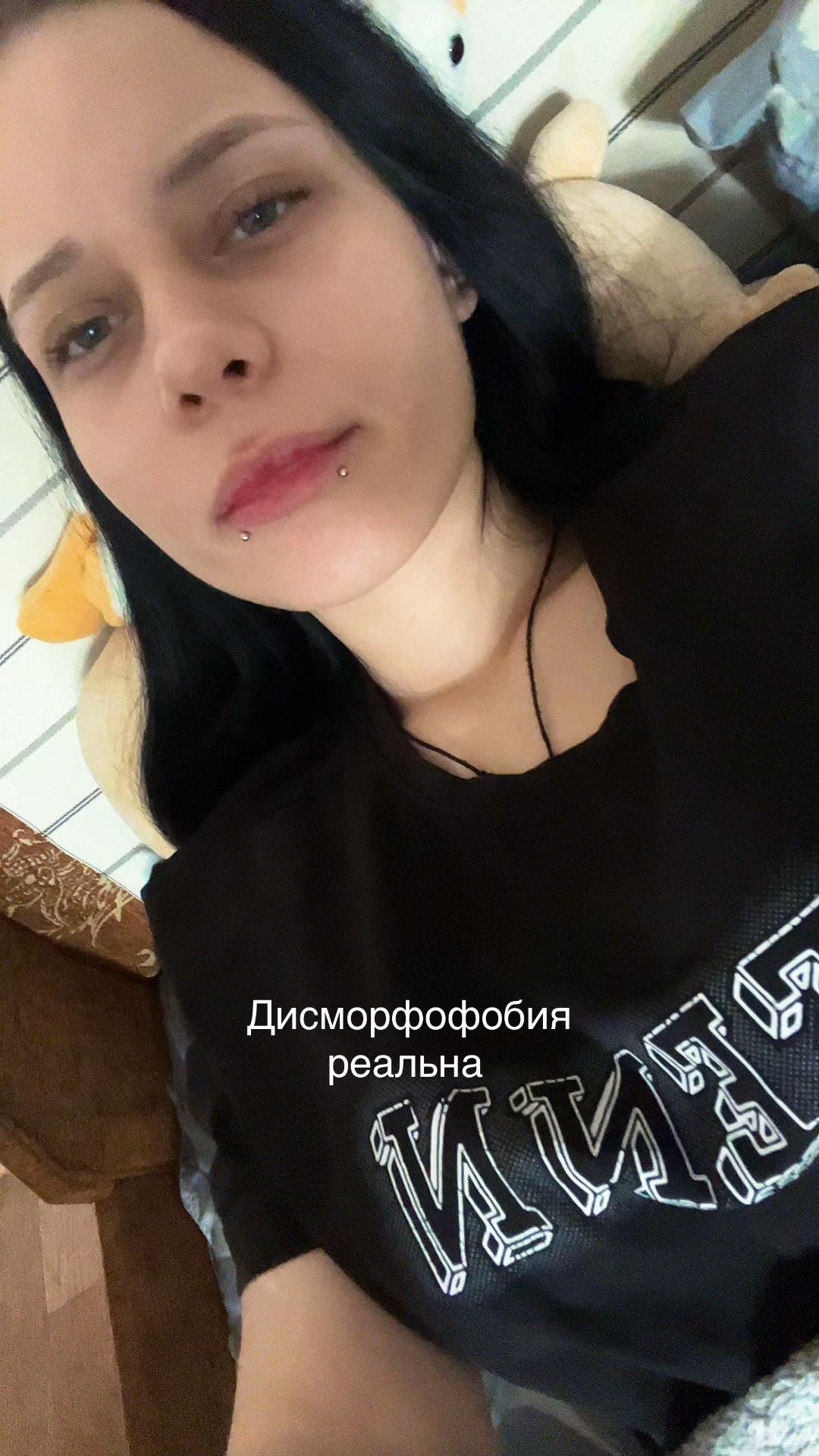 @Lina🦢⋆˚𝜗𝜚˚⋆