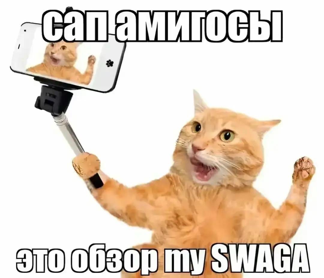 @Даниил #hoodrich