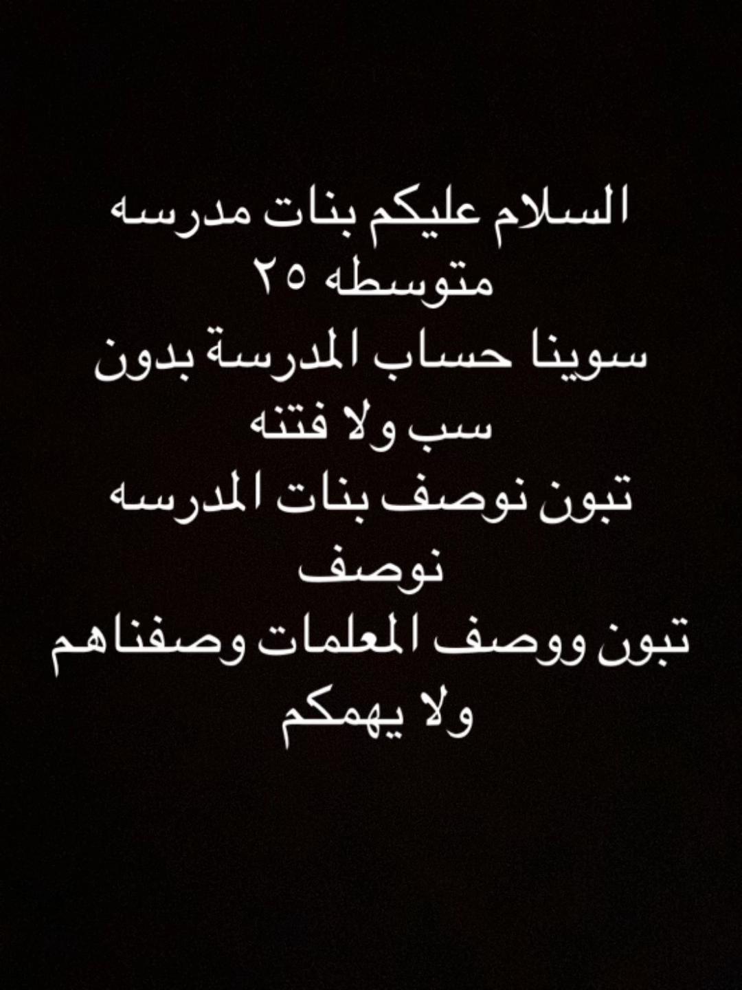 @so379048