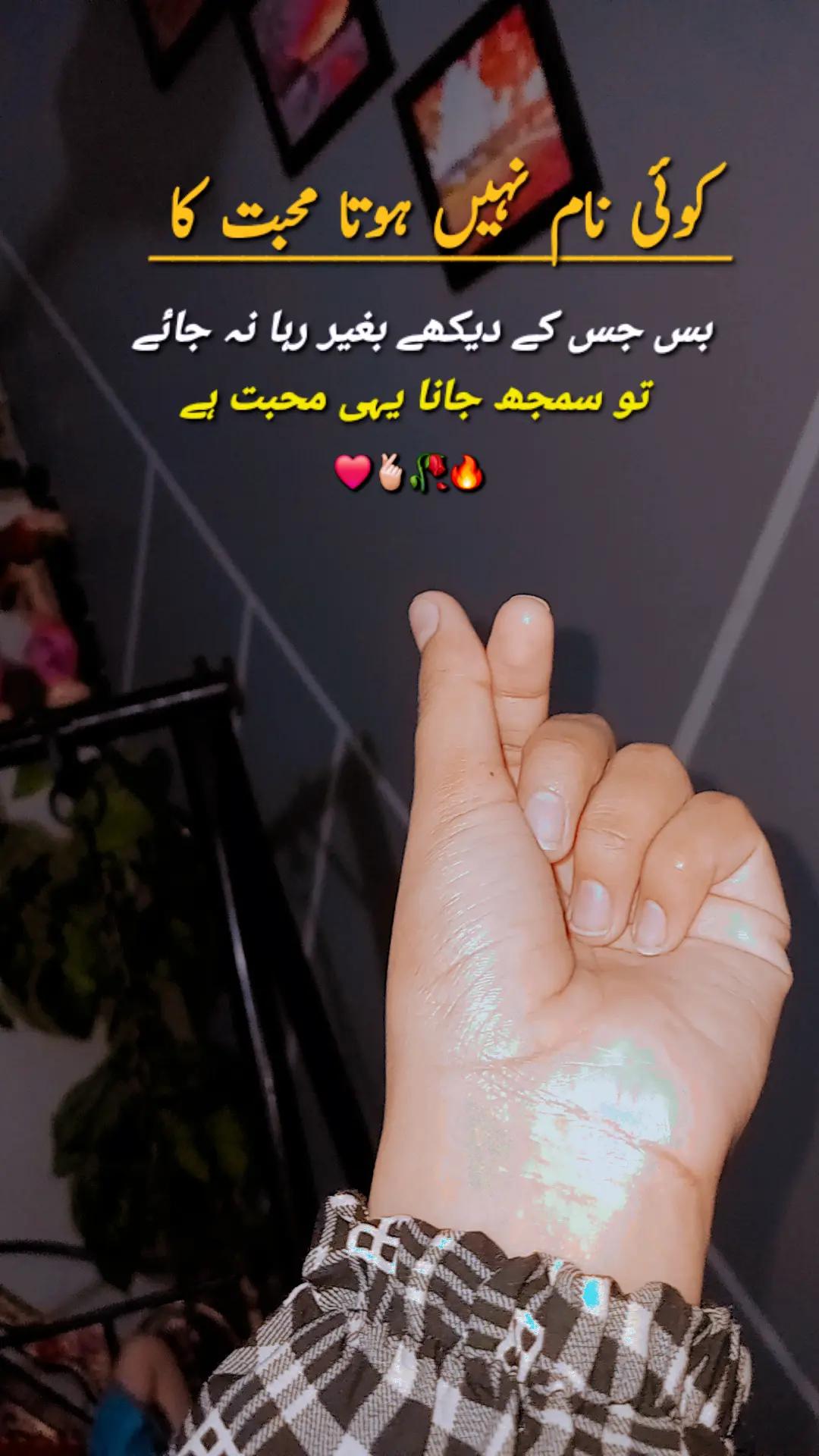 @❤saher_writer❤