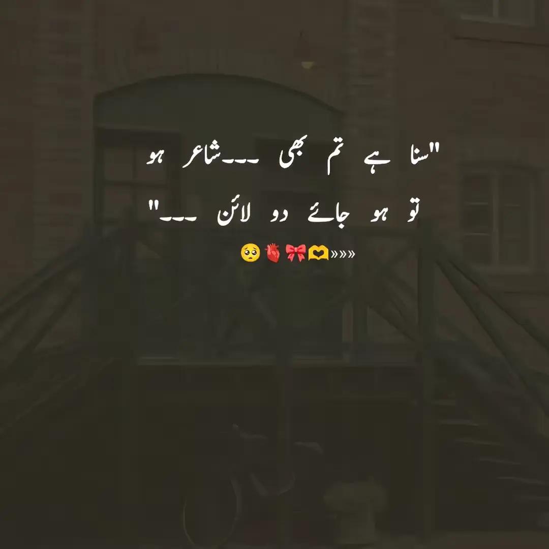 @R😘T🥰 love 💕