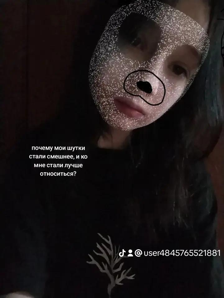 @katrinnsw