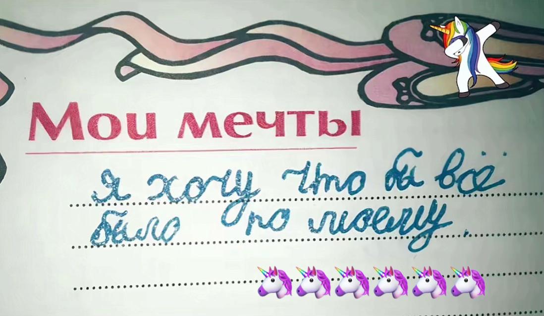 @викеева🙇🏻♀️