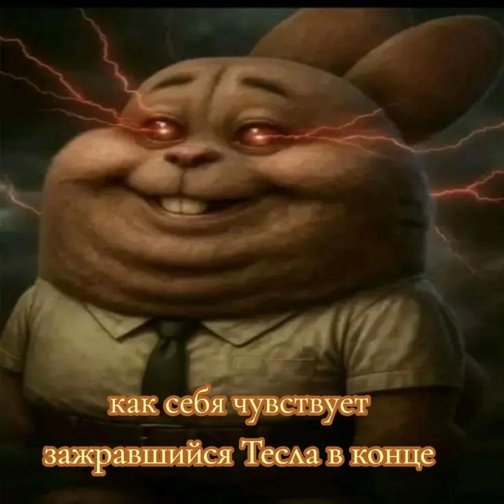 @udenen