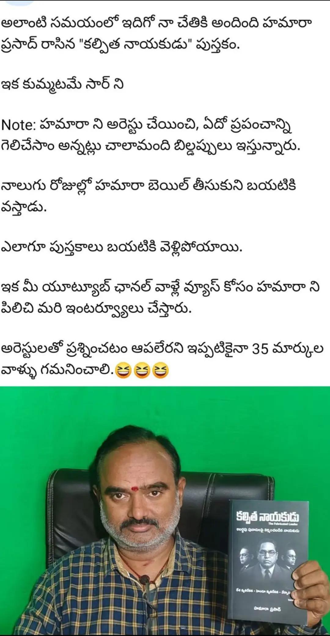 @user79538276275
