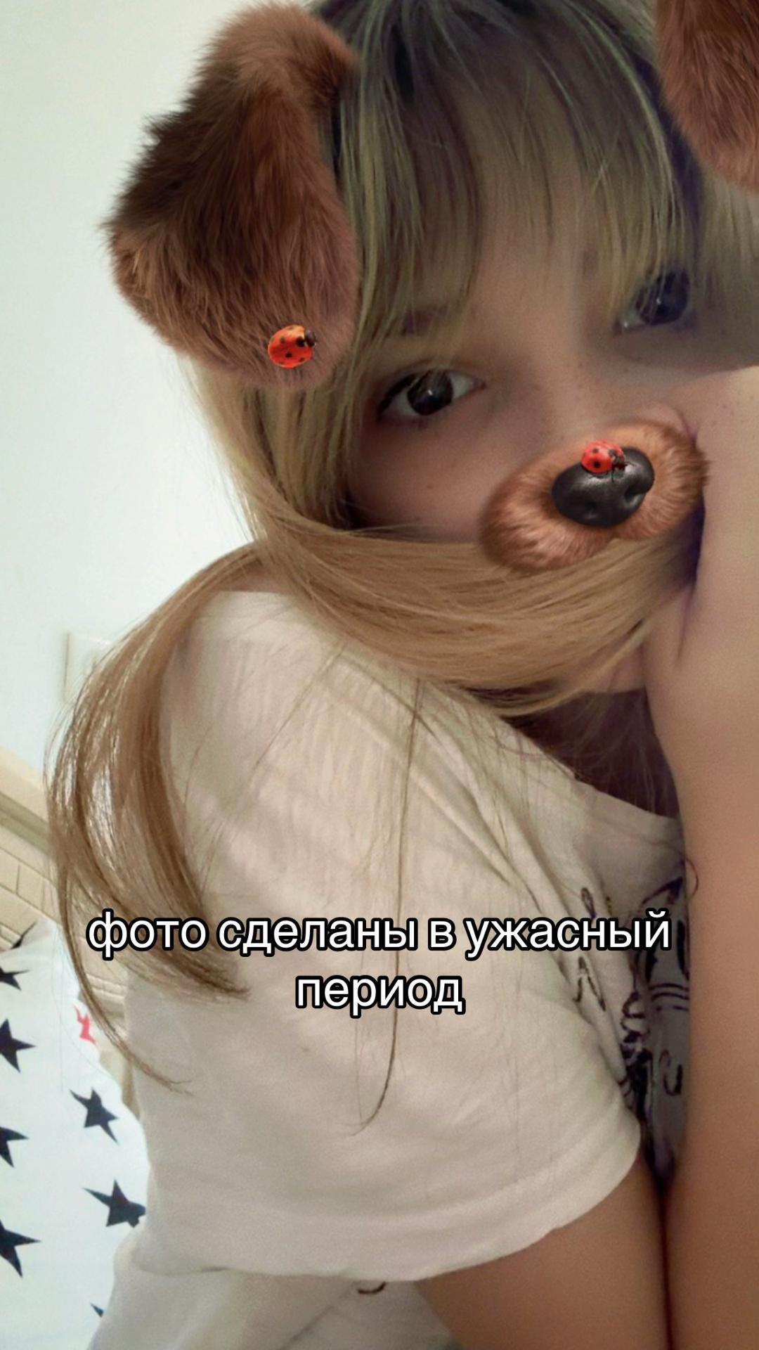 @wexsavis🪽