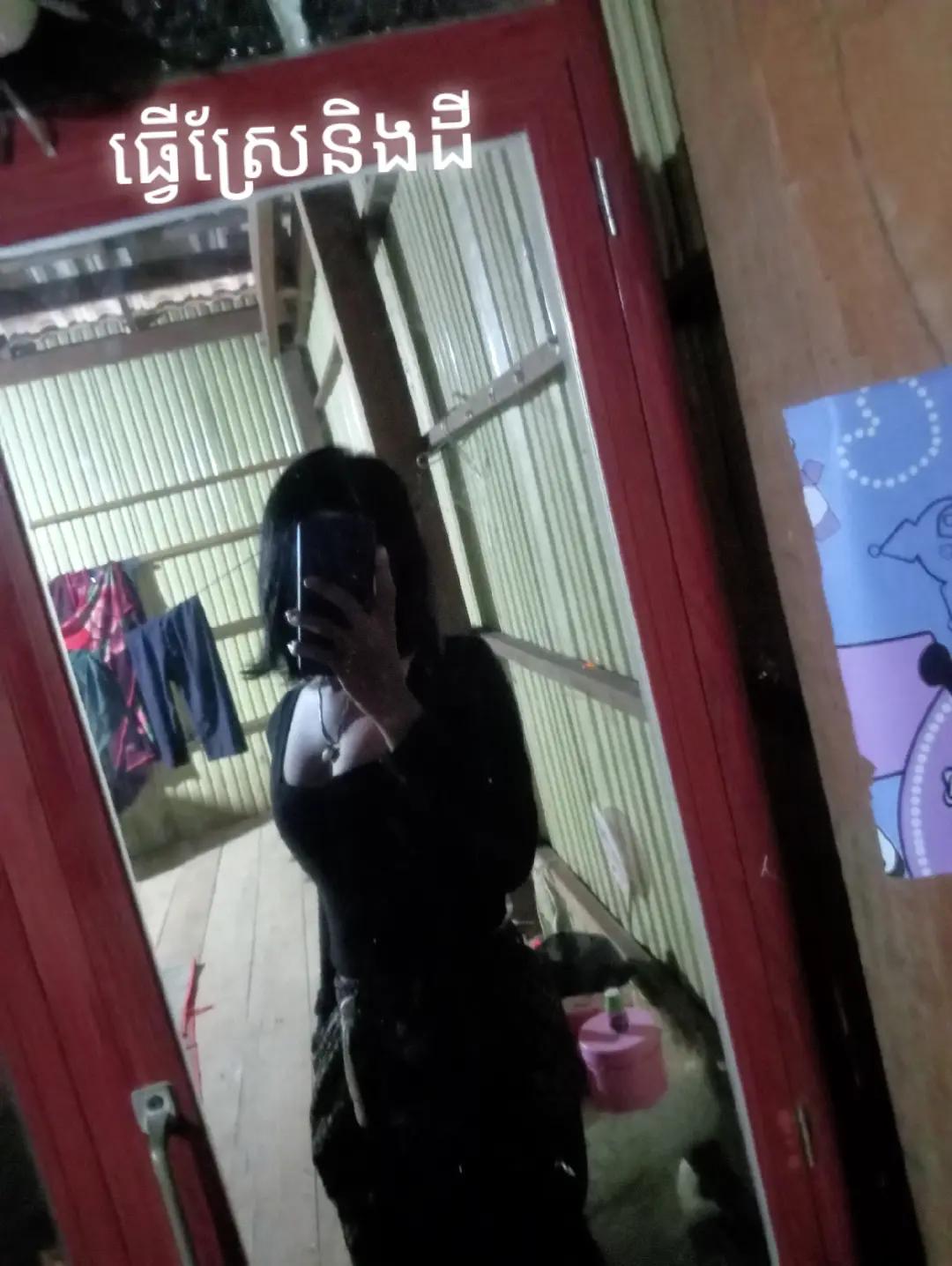 @Nai Tpok ๐