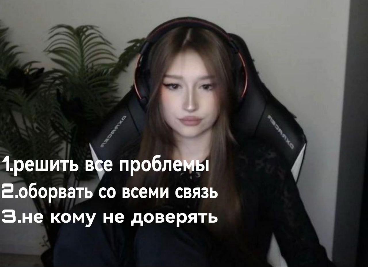 @бездарная кошка