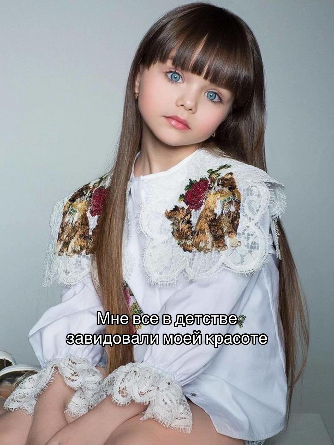 @пУля