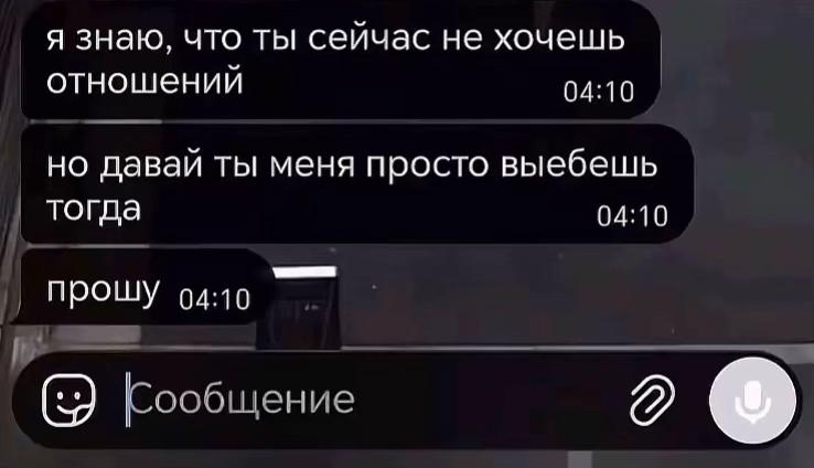 @вова рафов