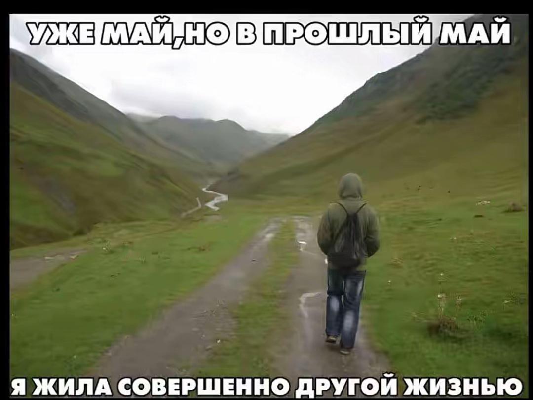 @шайбистова🍒