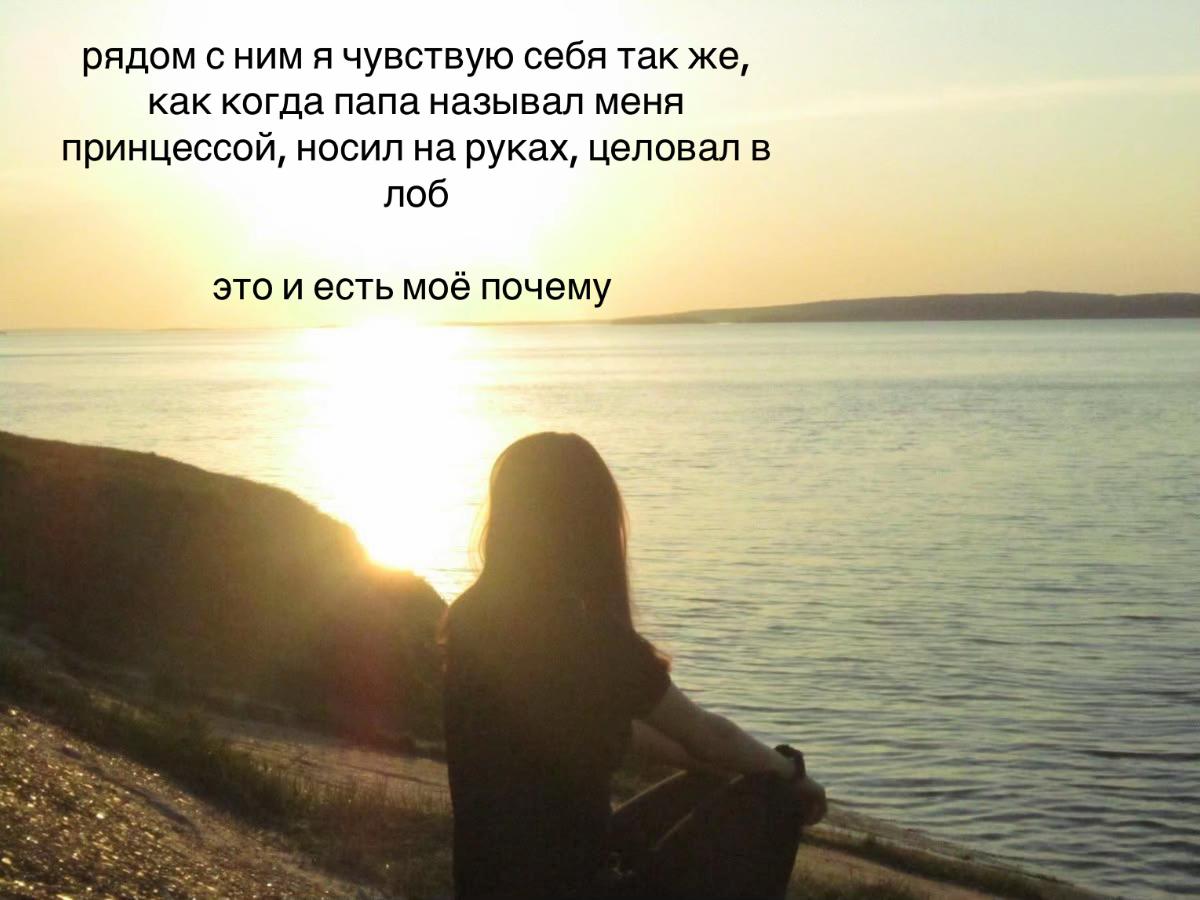 @травы нет
