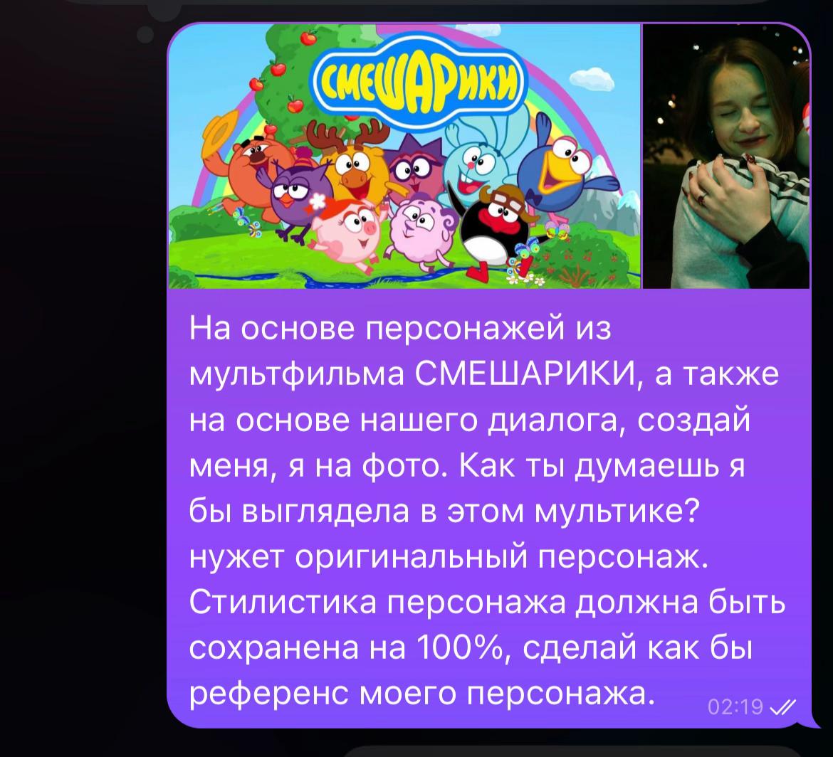 @sk_tayya