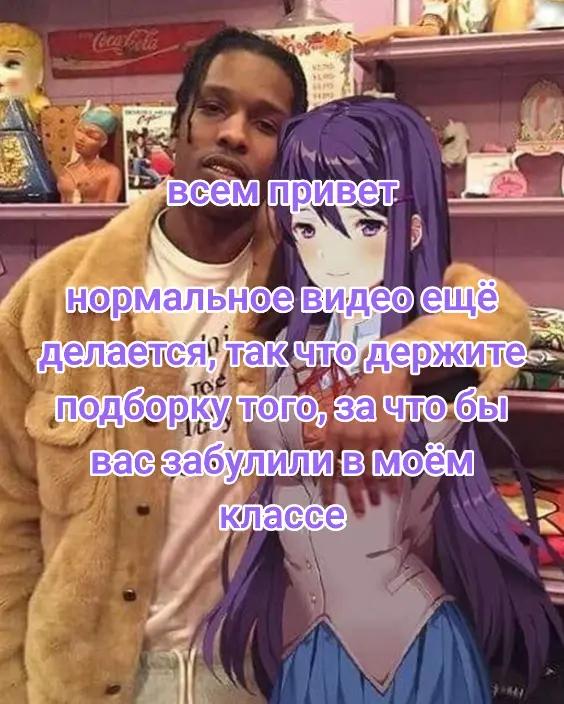 @Жʍуᴩᴀ! (0^0)