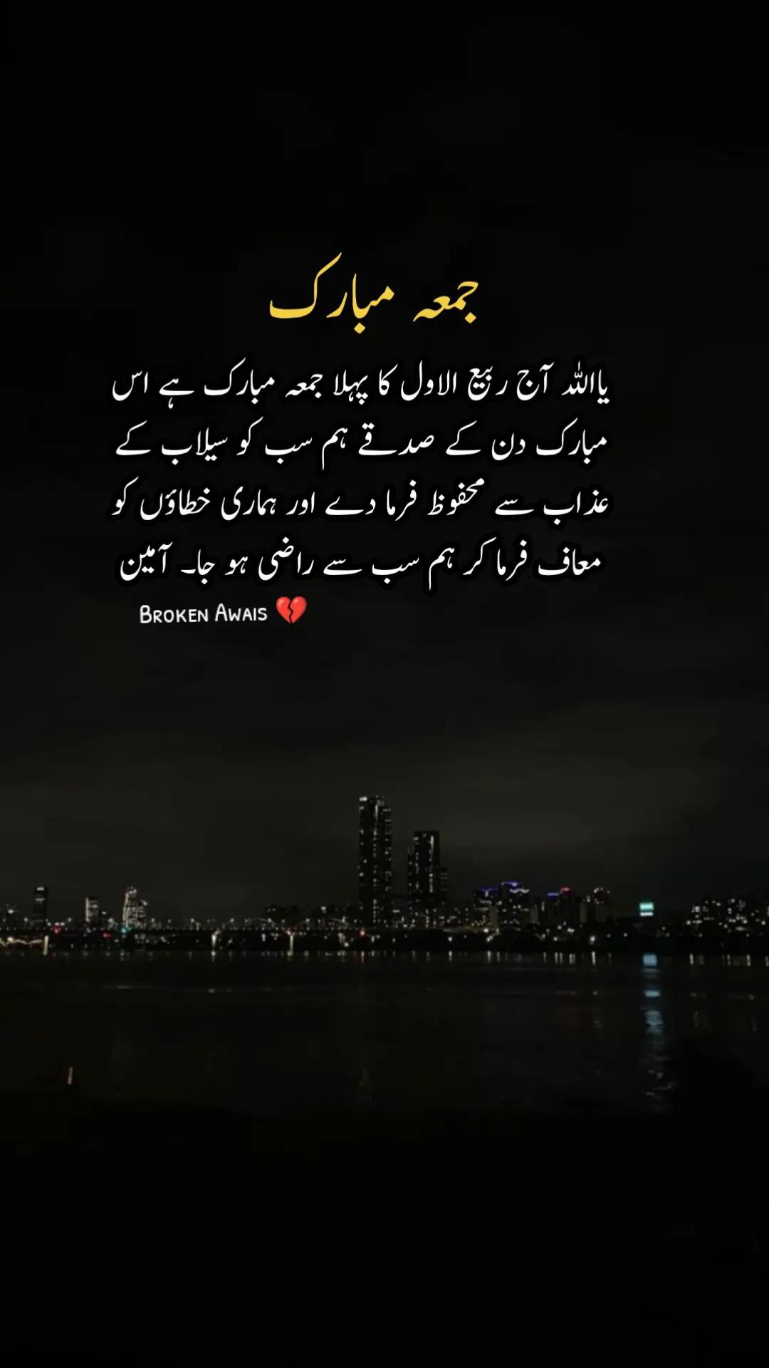 @𝘈𝘸𝘢𝘪𝘴