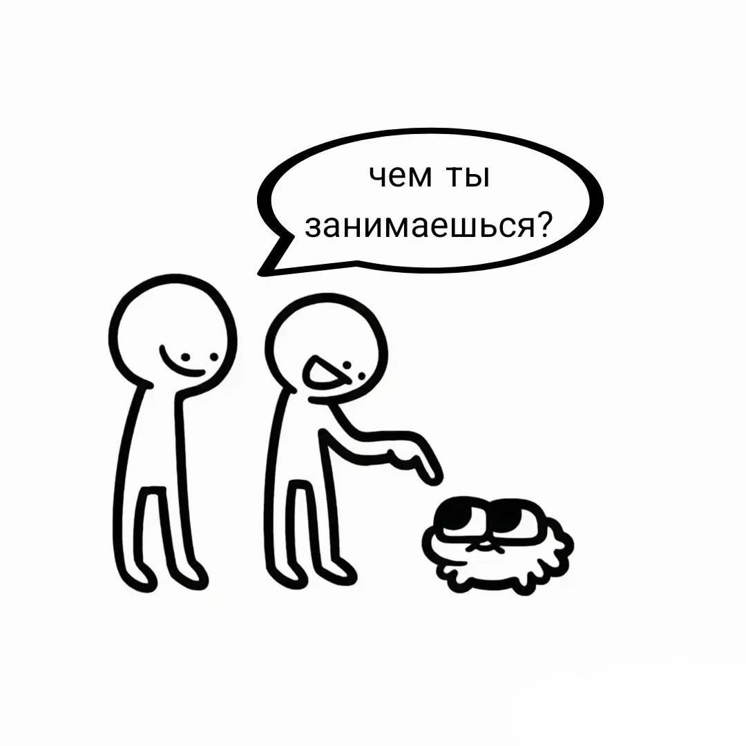 @тгк: millipede.art | тату СПБ