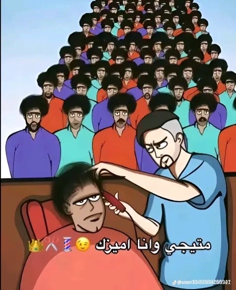 @🤍جابر المحبوب🤴🏻