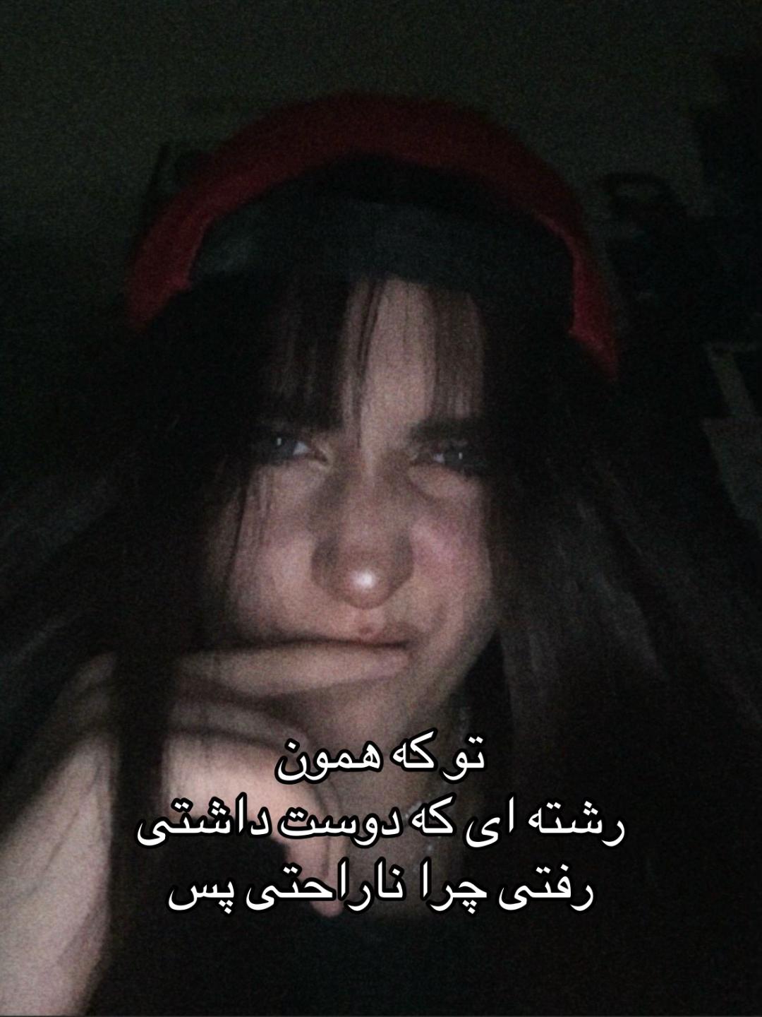 @𝒩𝑒𝓁𝒾𝓈𝒶🪼