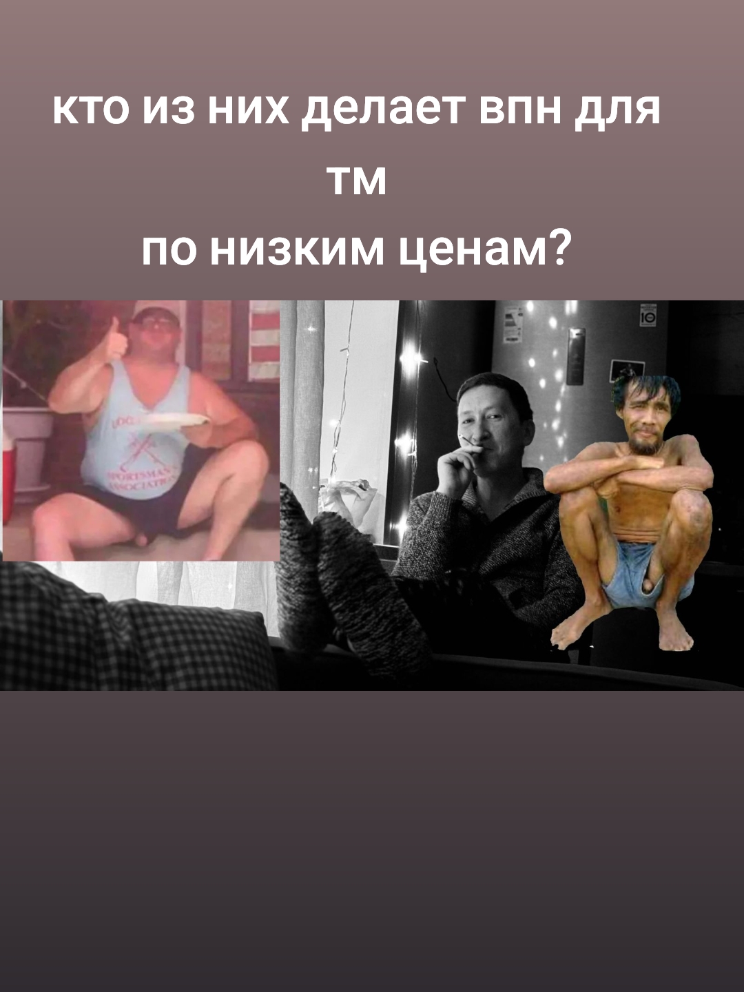 @STASORS
