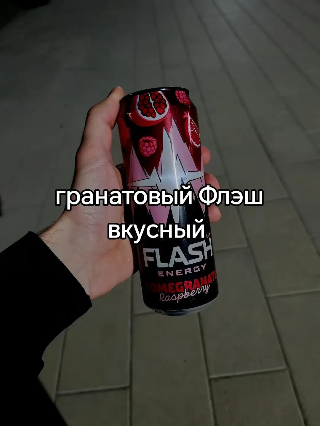 @Egor4ik&trade;