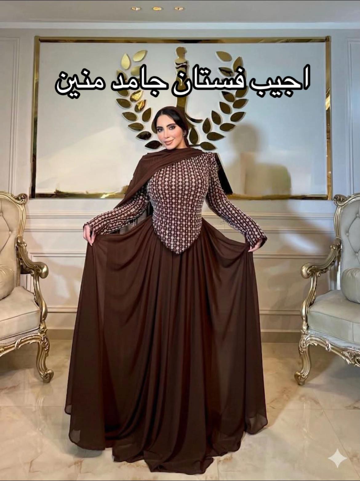 @وايت اند بلاك