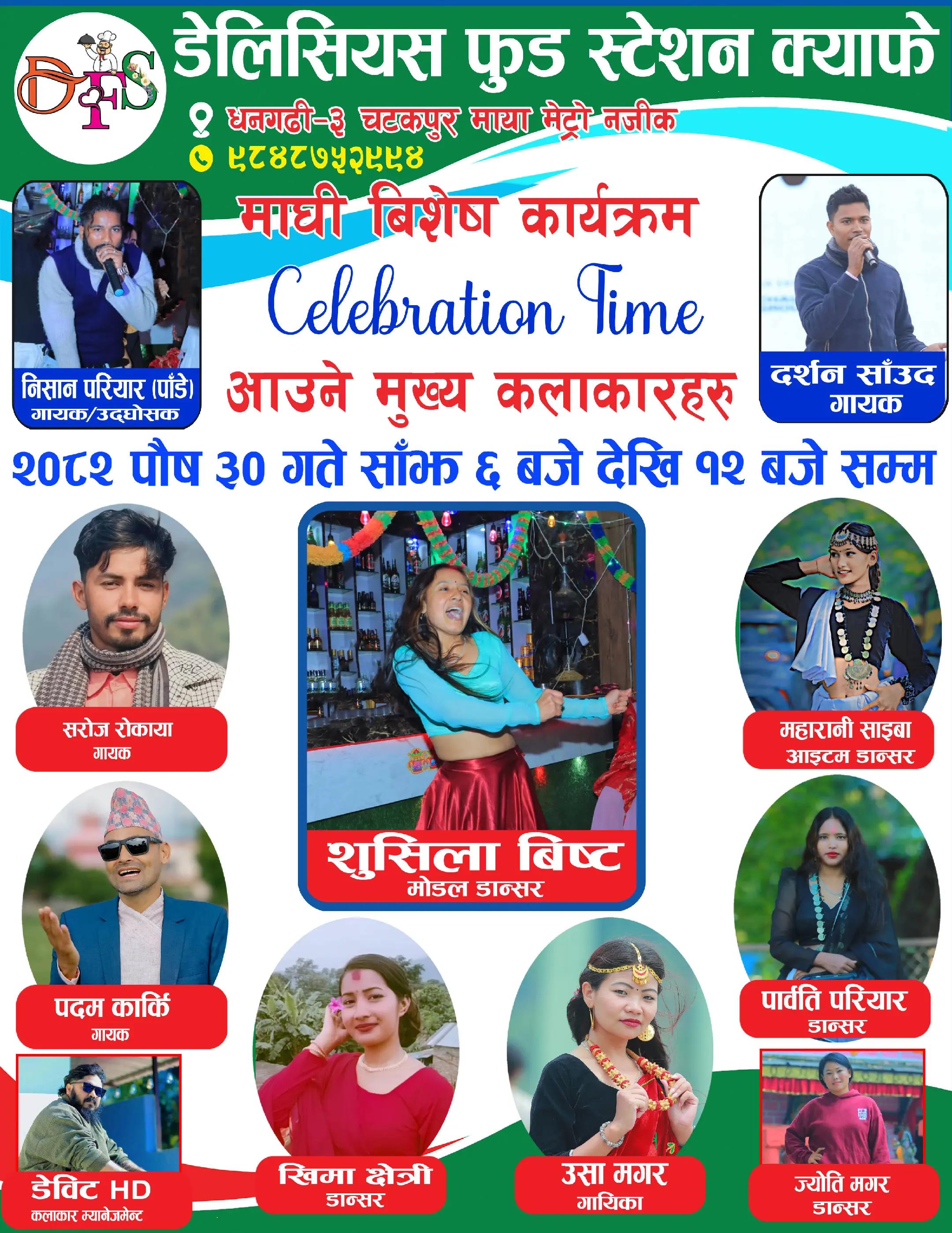 @Royal Dilkrishna Babal Khadka